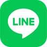 LINEでシェアする